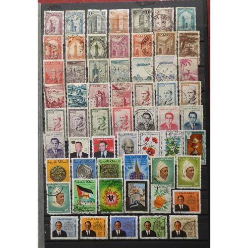 Lot De 148 Timbres Maroc Bon État