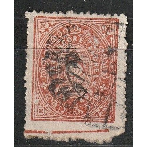 Timbre Oblitéré Inde-Travancore 1910 N° 13