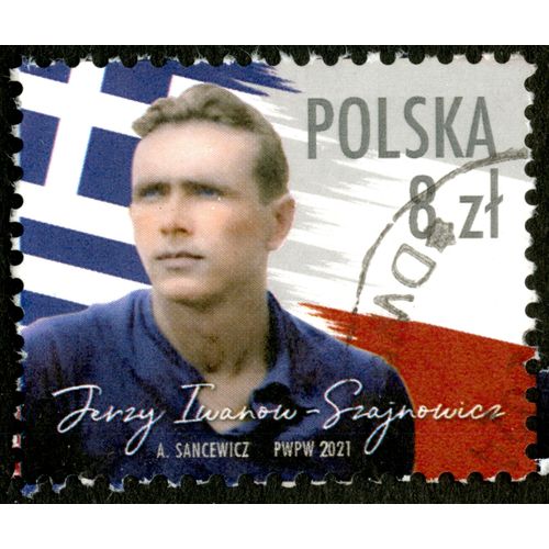 Timbre Oblitéré Polska, Jerzy Iwanow-Szajnowicz, 2021, 8 Zl