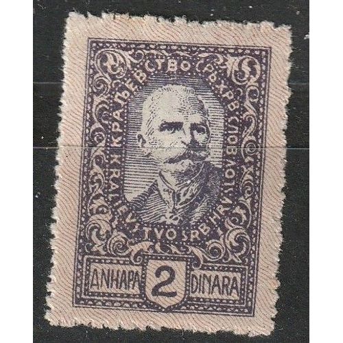Timbre Neuf* Avec Charnière, Pierre 1er De Serbie, Ljubljanazegels La Slovénie 1920 N° 122