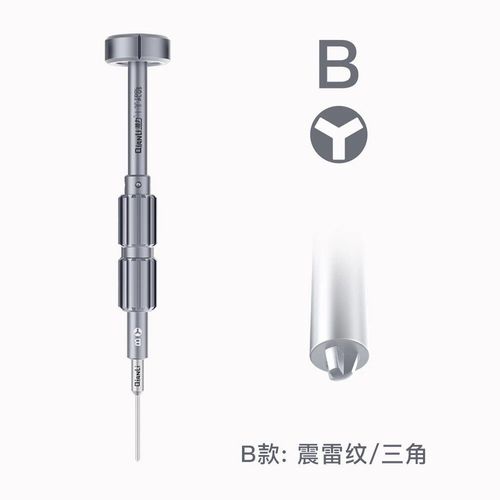Qianli-Tournevis Magnétique 3d Ql Itor,Lot Dur Haute Pression,Outil De Réparation Pour Samsung Ip Ipad - Type B