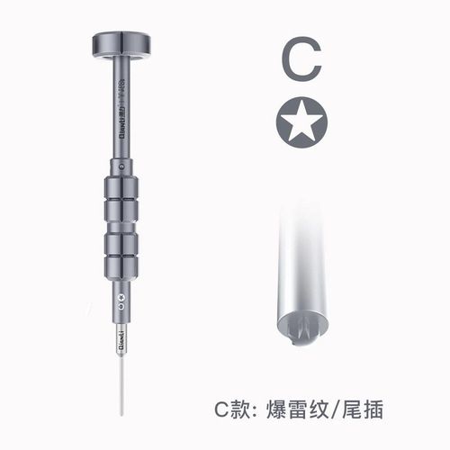 Qianli-Tournevis Magnétique 3d Ql Itor,Lot Dur Haute Pression,Outil De Réparation Pour Samsung Ip Ipad - Type C