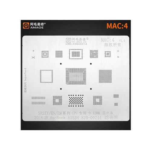 Amaoe Bga Reballing Stbbles Template Pour Macple1-9 Modèles/A1706/A1707 A2159-T2/A1989/Pro A1990 Wifi Ddr Ssd Cpu Ic Rerh - Type Mac 4
