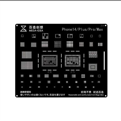 Qianli Mega-Idea Acier Noir Bga Reballing Stbbles Pour Iphone 14 13 12 11 Pro Max Mini X Poly 8 7 6 Cpu Ic Puce 18/Plantation Net - Type 14series Cpu Ic 2in1