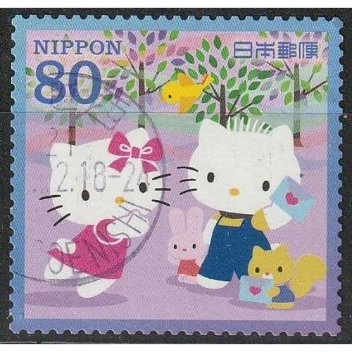 Timbre Oblitéré Japon, Hello Kitty 2009 N° 4807