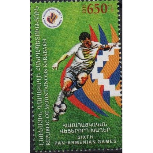 Arménie ( Karabakh ) Jeux Arméniens 2015