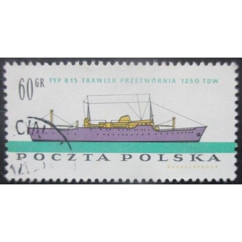 Pologne N°1100 Bateau Oblitéré