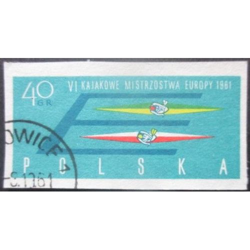 Pologne N°1117 Canoé Oblitéré Non Dentelé