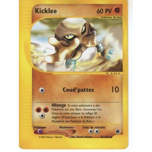 Kicklee