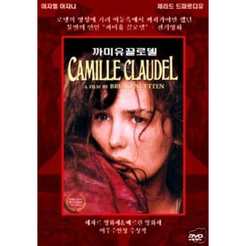 Camille Claudel