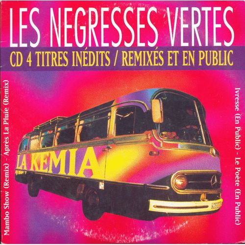 Mambo Show - Après La Pluie - Ivresse - Le Poète