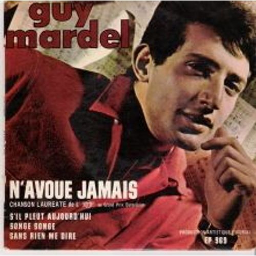 N'avoue Jamais        Eurovision - 45 Tours Ep (Longue Durée)