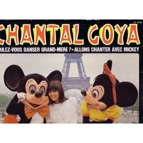Voulez Vous Danser Grand Mére