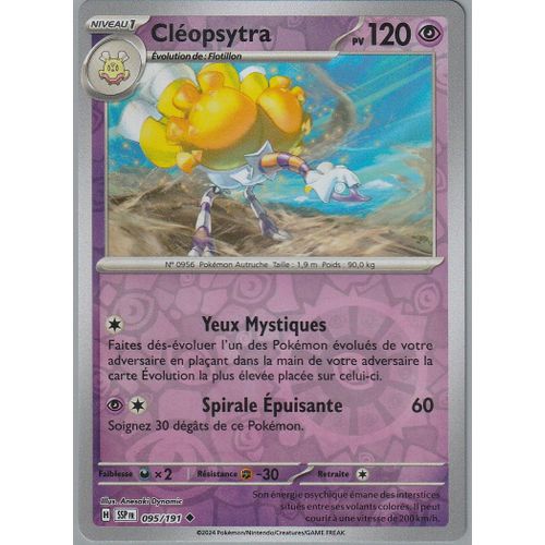 Carte Pokémon - Cléopsytra - 095/191 - Reverse - Ev8 Etincelles Déferlantes