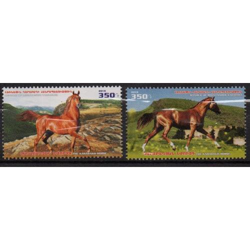 Azerbaïdjan ( Karabakh ) Timbres Les Chevaux 2016