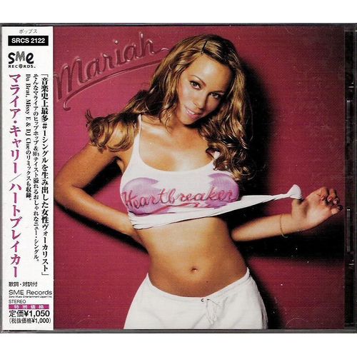 Heartbreaker (Import Japan)