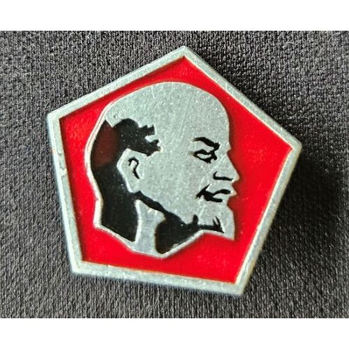 Insigne Patriotique Soviétique À L’Effigie De Vladimir Ilitch Lénine