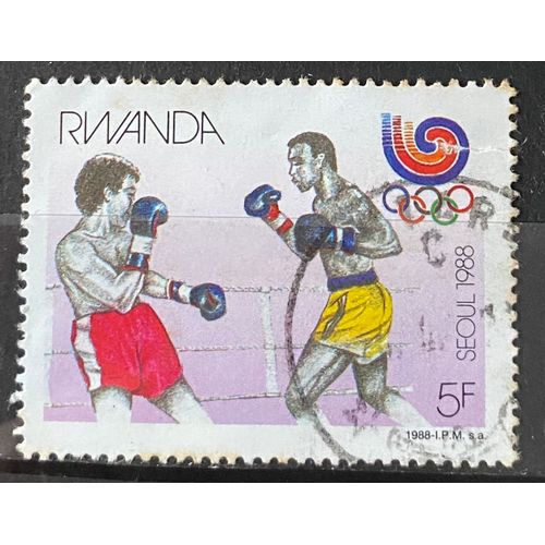 Timbre Oblitéré Rwanda 1988