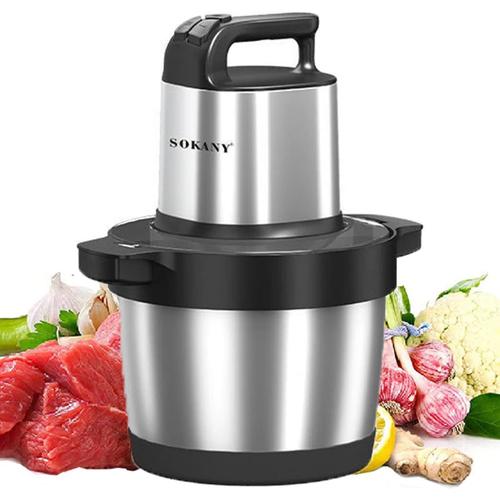 Hachoir Électrique Mini hachoir a viande electrique Avec Bol Acier Inox, robot mixeur petit Avec 2 niveaux de vitesse et 4 Lames en inox (SK-7033, 1500W, 6,5L)