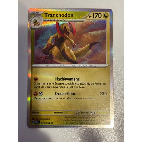 (2471) Tranchodon 46/64 Pokemon 