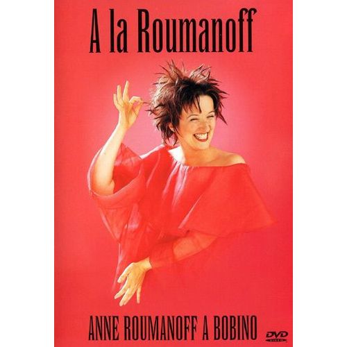 Anne Roumanoff - À La Roumanoff
