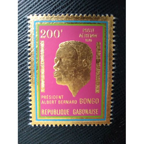 Timbre Gabon Yt Pa 103 Président Albert Bernard Bongo 1970 ( 031208 )