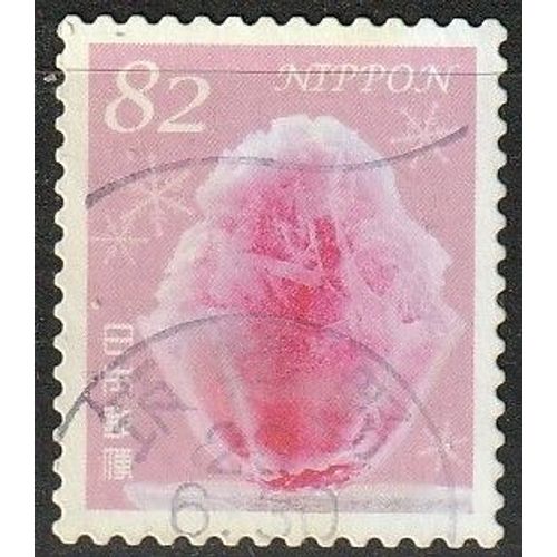 Timbre Oblitéré Japon 2017. Eté Timbre De Voeux, Glace Pilée N° 8191