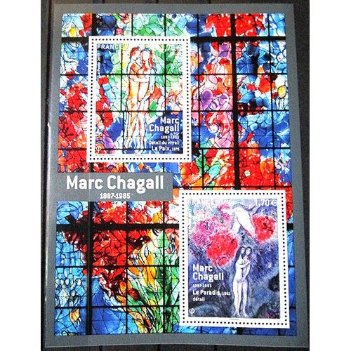 2017. Feuillet F5116: Marc Chagall.