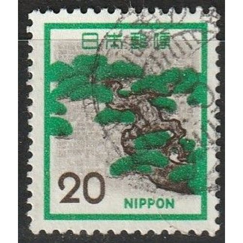 Timbre Oblitéré Japon 1972. Plantes, Pinus Thunbergii N° 1034