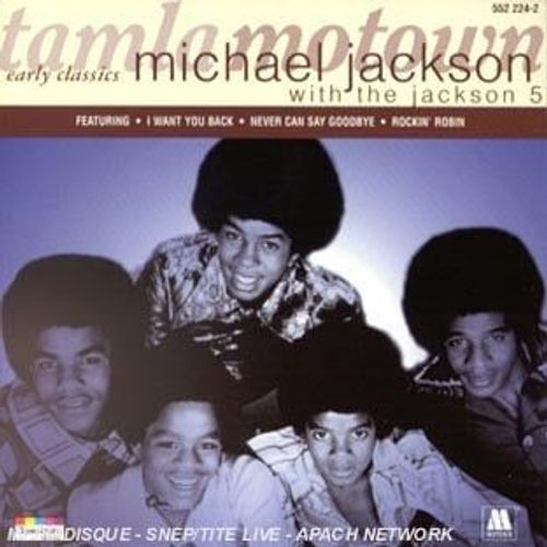 Album Michael Jackson : With The Jackson 5