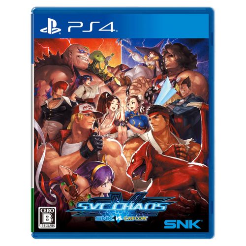 Snk Vs. Capcom Svc Chaos - Ps4