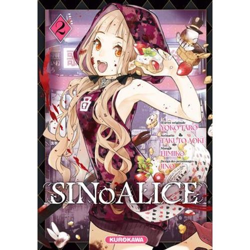 Sinoalice - T02