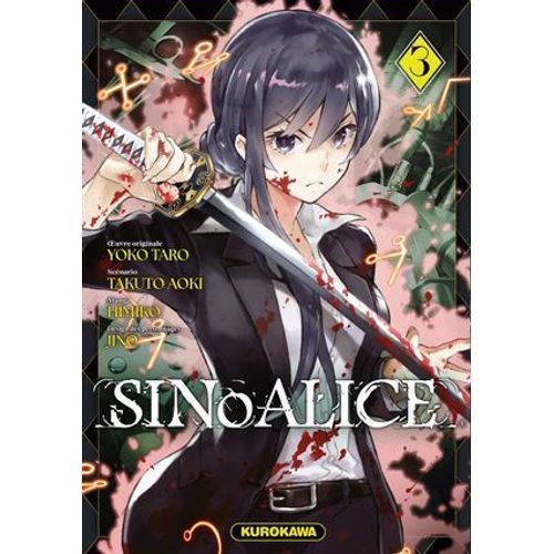 Sinoalice - T03