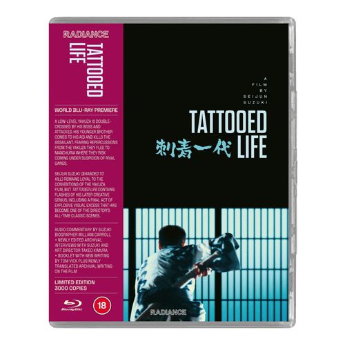 Tattooed Life
