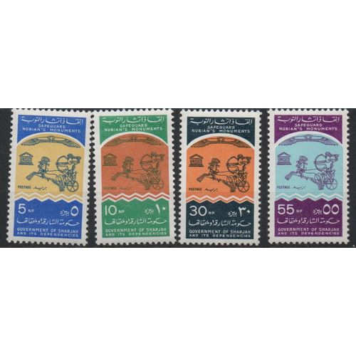 Emirats Arabes Unis ( Sharjah) Timbres Sauvegarde Des Monuments De Nubie