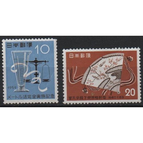 Japon Timbres Divers 1959