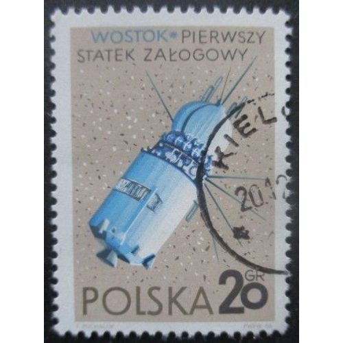 Pologne N°1582 Vostok Oblitéré