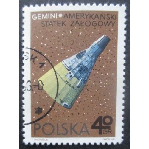 Pologne N°1583 Gemini Oblitéré
