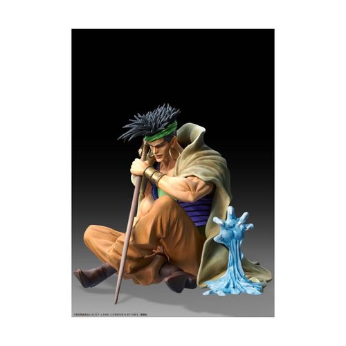 Jojo's Bizarre Adventure Part 3: Stardust Crusaders - Figurine Legend N'doul & Geb 9 Cm