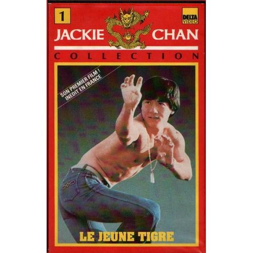 Le Jeune Tigre