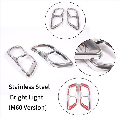 Couvercle De Sortie De Tuyau D'accès Au Silencieux Arrière De Voiture,Accessoires De Modification De Gorge De Queue Extérieure,Bmw X5,X6,X7,G05,G06,G07,2019-2022 - Type Style 3-1