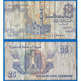 Egypte 25 Piastres 2004 Afrique Billet