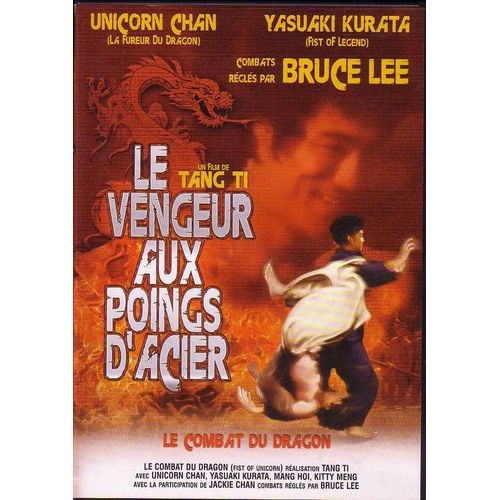 Le Vengeur Aux Poings D'acier