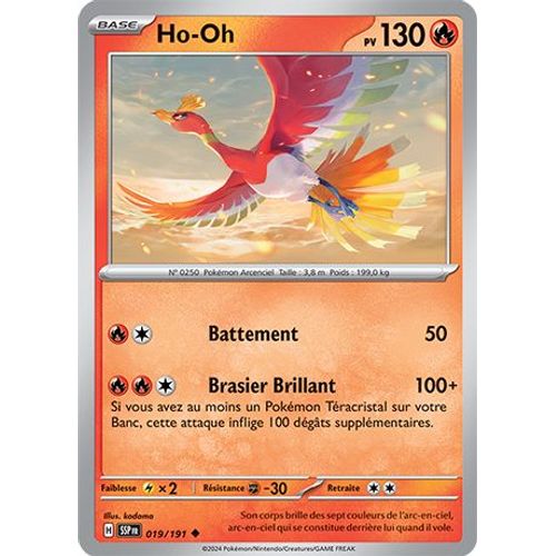 Ho-Oh - 019/191 - Etincelles Defelantes
