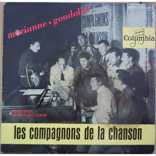 Marianne - Gondolier - 45tours Ep (Longue Durée)