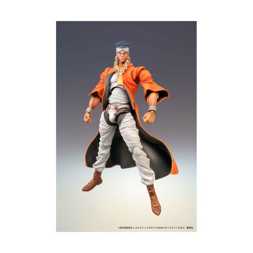 Jojo's Bizarre Adventure - Figurine Super Action Chozokado (Mohammed Avdol) 16 Cm (Re-Run)