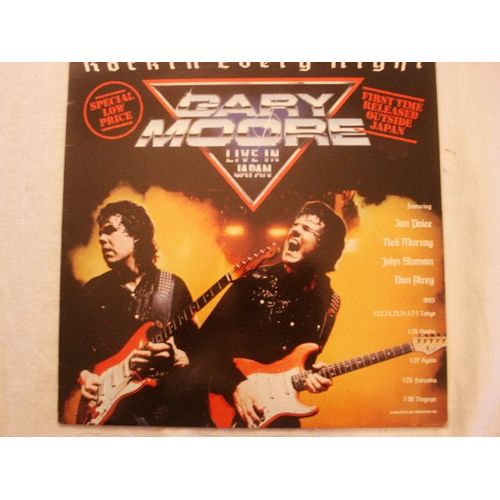 Rockin' Every Night (Live In Japan) (8 Titres)