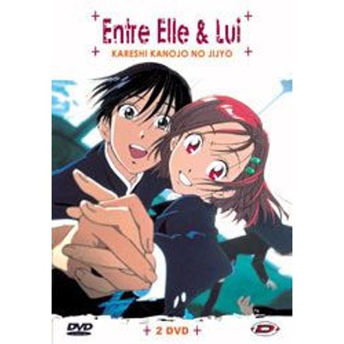 Entre Elle Et Lui - Vol. 1
