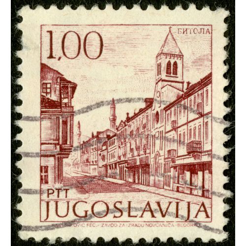 Timbre Oblitéré Jugoslavija , Ptt, 1.00