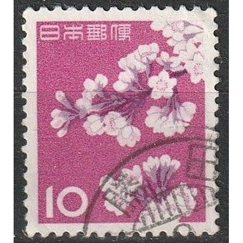 Timbre Oblitéré Japon 1961. Plantes, Fleurs, Prunus Serrulata (Cerise Japonaise) N° 677